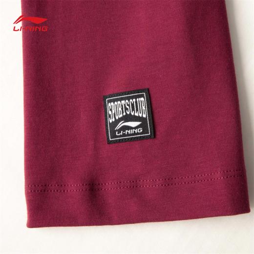 【XL断码】李宁运动潮流系列女子宽松长袖文化衫AHSV010【库存有限，如无货将做退款，介意慎拍！】 商品图8