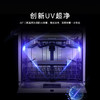 卡萨帝（Casarte）嵌入式小型灶下洗碗机M70 14套大容量 双80℃消杀 一级水效变频 智能开门速干CWB14-B39YHU1 商品缩略图4