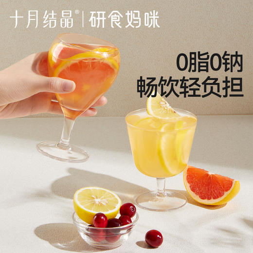 研食妈咪柠柚酸酸饮维生素C补充饮品0脂果茶 商品图4