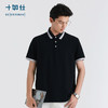 十如仕汗无痕polo衫男士运动户外休闲夏季舒适短袖polo衫-P01-16 商品缩略图4