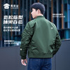 【MA-1经典飞行员夹克】棒球领休闲夹克防风长袖通勤外套JT501 商品缩略图5