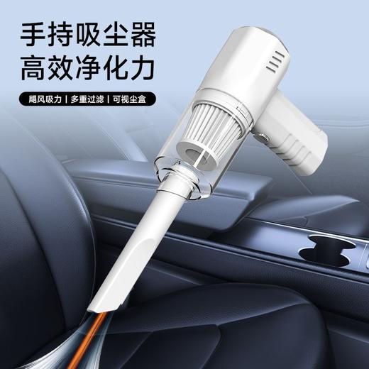 【一机搞定，全屋除螨！】新款除螨仪家用床上充电USB无线吸尘器，宠物家用手持小型除螨仪，洁净除端，轻松清理家里每个角落。ry 商品图1