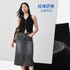 【前开衩直筒裙】SPS显腿长腿直牛仔中长裙夏simplepiecesS42K006 商品缩略图3