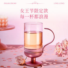 哲品转运杯-玲珑杯套装蛇来运转玻璃杯转转杯主人杯水杯