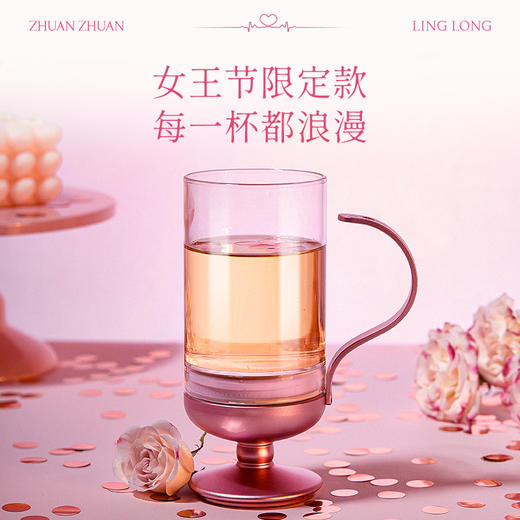 哲品转运杯-玲珑杯套装蛇来运转玻璃杯转转杯主人杯水杯 商品图0