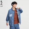 ONIARAI/鬼洗25春夏棒系列双面小达摩牛仔衬衫式外套男式 N340213 商品缩略图1