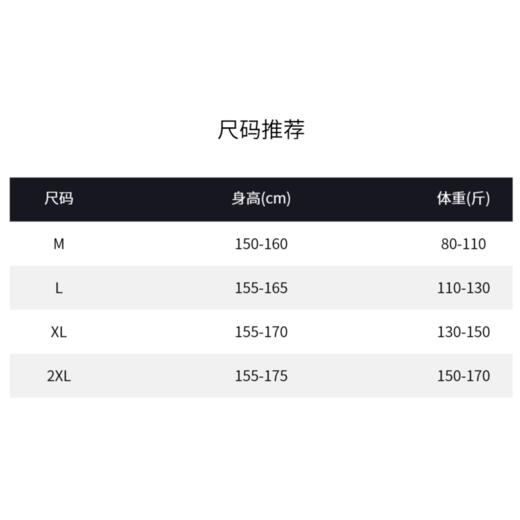 圣迪班尼【满天星配套收腹裤】高腰透气提臀裤23672 商品图5