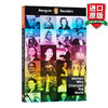 英文原版 Penguin Reader Level 4 Women Who Changed the World 企鹅分级阅读第4级 改变世界的女性 英文版 商品缩略图0