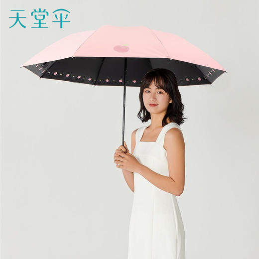 【元气蜜桃。晴雨两用】天堂伞33755E元气蜜桃，黑胶雨伞女神器。无畏紫外线，承受暴雨。现实中的伞，虚无的保护。 商品图1