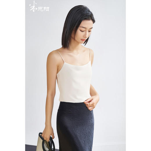 剩S 米思阳2025夏季新款简约通勤高级感吊带背心百搭纯色美背上衣1321 商品图1