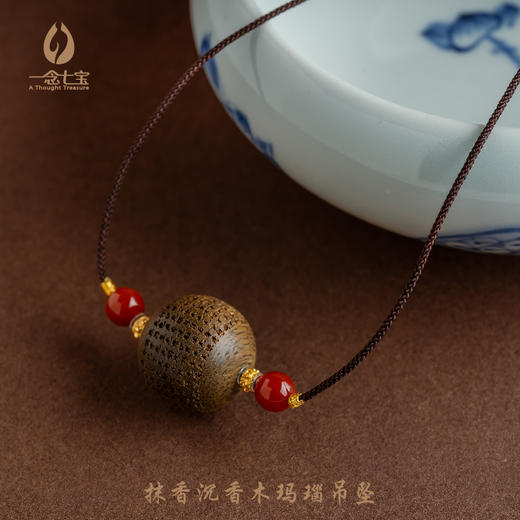 寺院同款 一念七宝 沉香木手串/吊坠系列 精选沉香 油脂如墨 商品图11