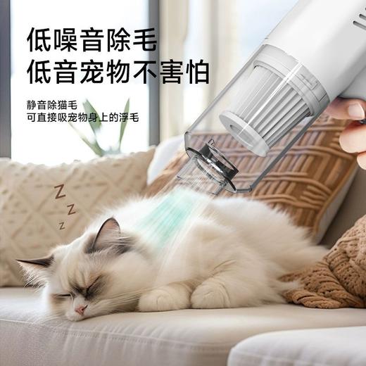 【一机搞定，全屋除螨！】新款除螨仪家用床上充电USB无线吸尘器，宠物家用手持小型除螨仪，洁净除端，轻松清理家里每个角落。ry 商品图3