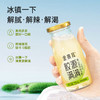 【分仓直发包邮】金燕耳K高山银耳炖马蹄竹蔗马蹄220ml*6瓶 商品缩略图4