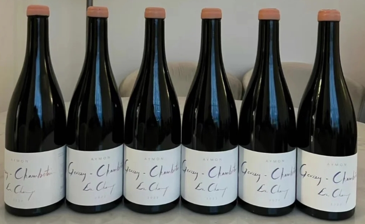 Aymon Beaune 1er Cru安梦庄园伯恩一级园干红葡萄酒2023会员价1090