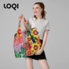 德国LOQI  女性艺术家万用环保袋 再生环保材料 单肩可折叠 旅行大容量 防泼水 超轻50g可承重40斤 商品缩略图9
