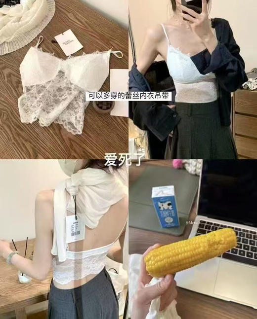 【全蕾丝美背性感文胸美背】深包容 底部承托十性感 不上窜，不跑位，满分胸型的秘密就是ta! 可拆卸挂脖巨百搭，蕾丝既能遮副乳，作为内搭露出也超美 商品图0