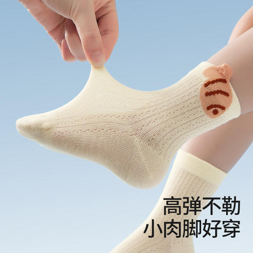 *【贝肽斯】婴儿袜子春夏薄款棉袜新生儿男女宝宝袜透气网眼中筒袜夏季 商品图4