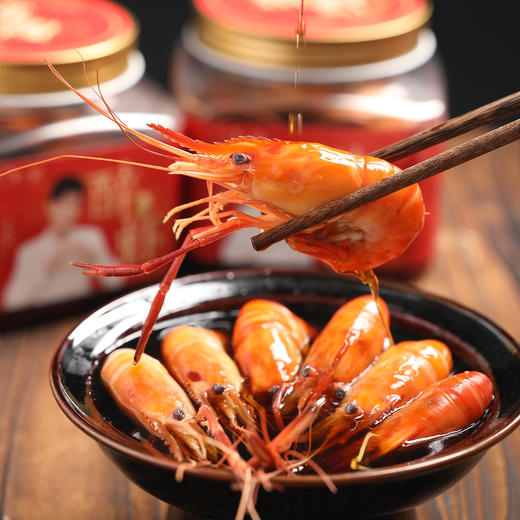 【买一赠一】太太心选·招牌花雕熟醉虾250g 商品图3