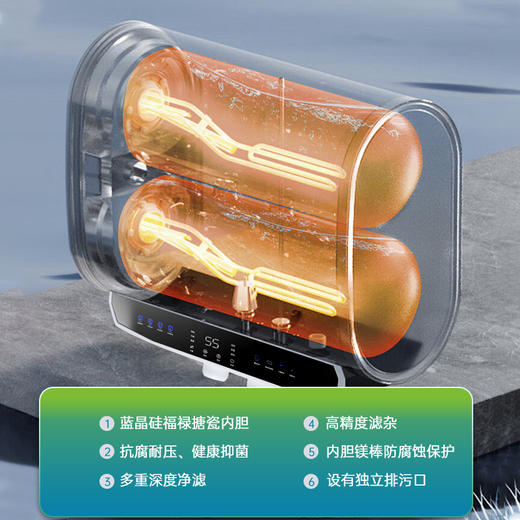 HP-热水器 商品图5