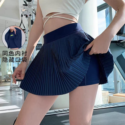 跃牌【周游世界系列】春夏新款户外防走光高弹透气百褶半身运动健身跑步网球裙SH3243 商品图4
