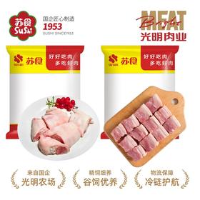 苏食农场猪冰鲜肉组合4（苏食带骨五花肉1kg+苏食带筋猪爪1kg）