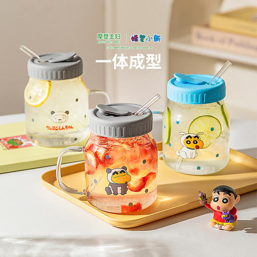 摩登主妇&蜡笔小新 高硼硅玻璃水杯家用吸管杯大容量带盖杯子 商品图2