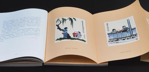 丰子恺两种：《日月楼中日月长：丰子恺家庭影像 随笔 漫画精选集》《星河界里星河转：丰子恺和他的朋友们》，小16开，丰子恺著，丰一吟授权、杨子耘等编著，上海文化出版社2017年二印/2019年一印 商品图7