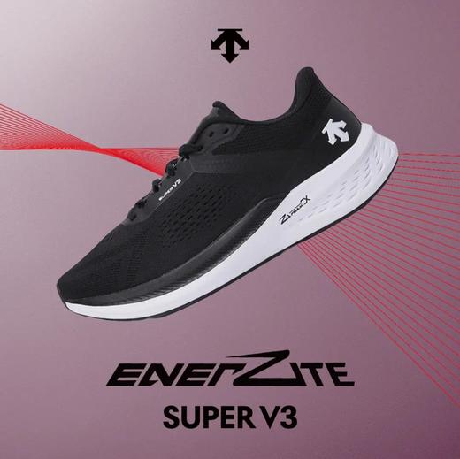 DT 新款ENERZITE V3运动跑鞋 透气回弹 特惠 Z-15080 商品图0