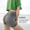 夏季运动健身瑜伽裤紧身前褶皱跑步三分裤提臀开翘美臀裤 商品缩略图4