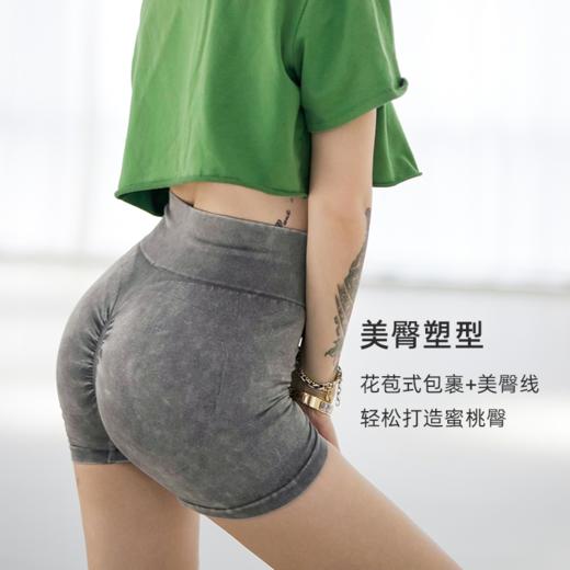 夏季运动健身瑜伽裤紧身前褶皱跑步三分裤提臀开翘美臀裤 商品图4