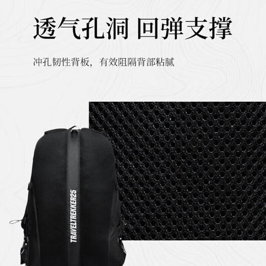 安踏（ANTA）【关晓彤同款】TT25百川包户外双肩包登山旅行电脑书包192447165 商品图7