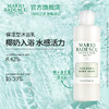 【预售12.15日陆续发货】MarioBadescu 沐浴露&身体乳 系列 商品缩略图4