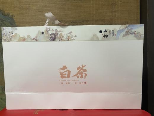 M散称白茶礼盒（250g） 商品图0