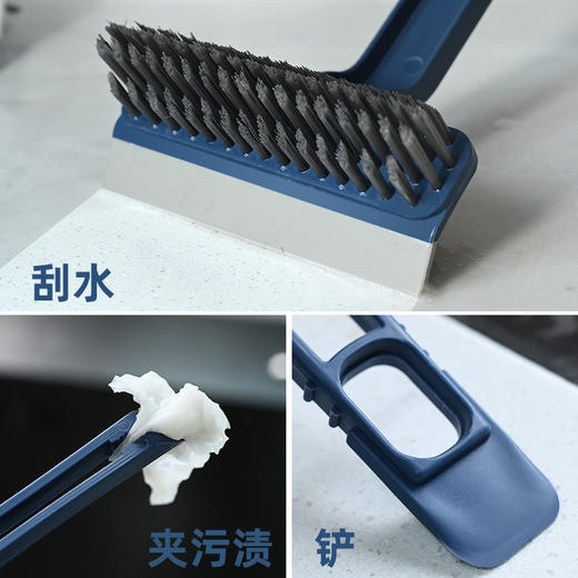 【刷 刮 夹 铲一体！360°多功能清洁刷】硬毛家用浴室瓷砖无死角二合一缝隙清洁刷地缝刷墙刷。ry 商品图2