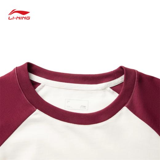 【XL断码】李宁运动潮流系列女子宽松长袖文化衫AHSV010【库存有限，如无货将做退款，介意慎拍！】 商品图3