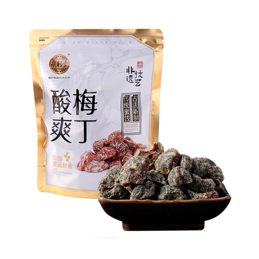 泉利堂酸爽梅丁 238g（约10-14小包） 商品图0