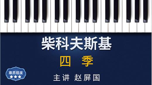 10 十月 商品图0