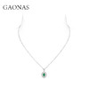 GAONAS 培育祖母绿【矿工的眼泪】时尚贵气百搭百花镶绿项链11306XR 商品缩略图2