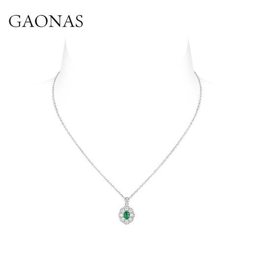 GAONAS 培育祖母绿【矿工的眼泪】时尚贵气百搭百花镶绿项链11306XR 商品图2