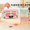摩登主妇mototo熊猫香薰蜡烛礼盒大豆蜡室内高级感伴手礼新年礼物 商品缩略图4
