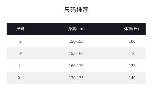 百乐图  女士上衣 颜色可以选择 22218125 商品图3
