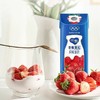 纯甄风味 草莓果粒200g*10盒 商品缩略图2