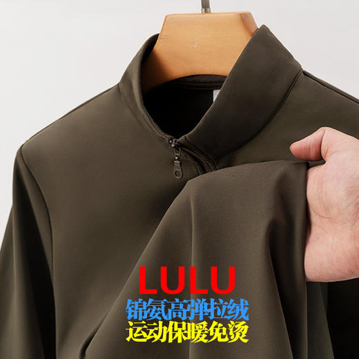 岸纾 LULU同款高弹拉绒运动卫衣300克（5色可选）Z1750 商品图1