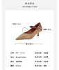 westory低跟单鞋拼色单鞋淑女通勤尖头优雅舒适一字扣简约单鞋W23CE73091 商品缩略图4