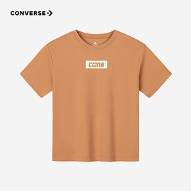 CONVERSE 夏 大童小童婴童 儿童童装T恤 CNVB-TE-H058