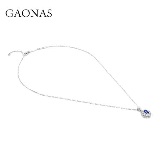 GAONAS 培育蓝宝石【矿工的眼泪】时尚贵气百搭百花镶蓝项链11306XR 商品图1
