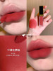 【3.8王炸割肉价】tom ford TF黑金哑光丝绒镜面唇釉口红 #129 CarnalRed欢愉 商品缩略图4
