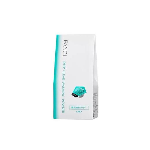 日本FANCL芳珂深层清洁酵素洗颜粉-30个 商品图0