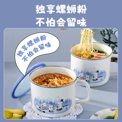 【FUJIHORO 富士珐琅】MOOMIN姆明垂钓系列珐琅餐具 商品图5