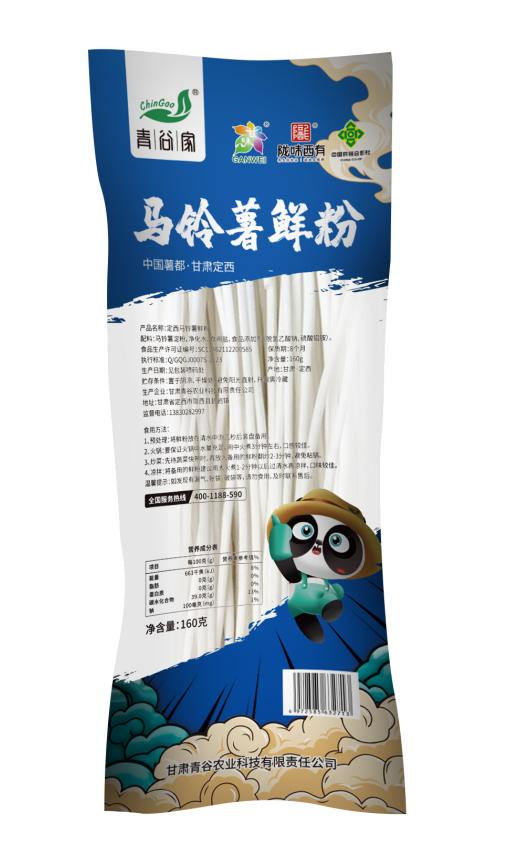 QGNY-定西宽粉6袋组合【大宗供货请联系客服】 商品图4